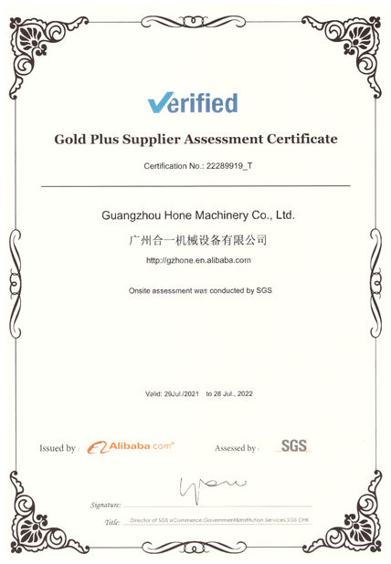 China Guangzhou Hone Machinery Co., Ltd. Certificações