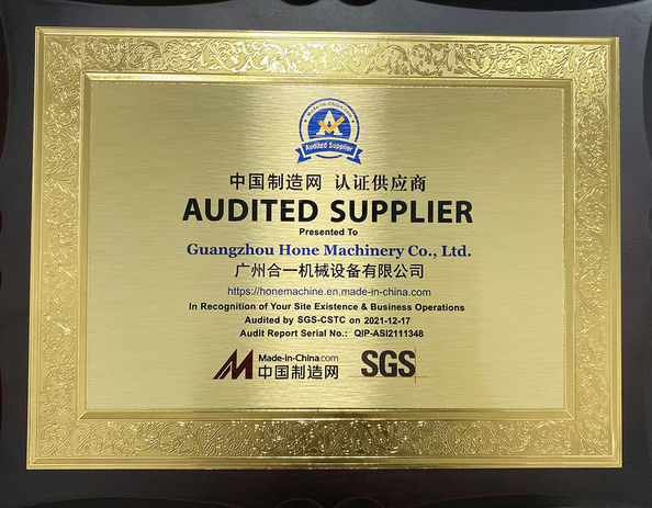 China Guangzhou Hone Machinery Co., Ltd. Certificações